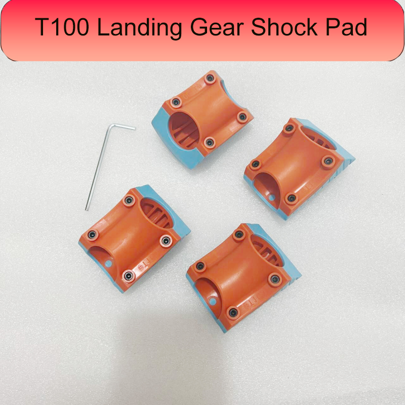 Drone Landing Pad - DJI Argas 식물 보호 드론 수리