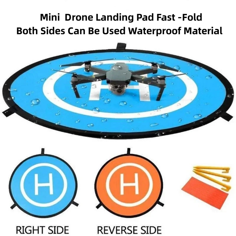 Drone Landing Pad - RF06 드론 쿼드콥터 액세서리 범용 55cm