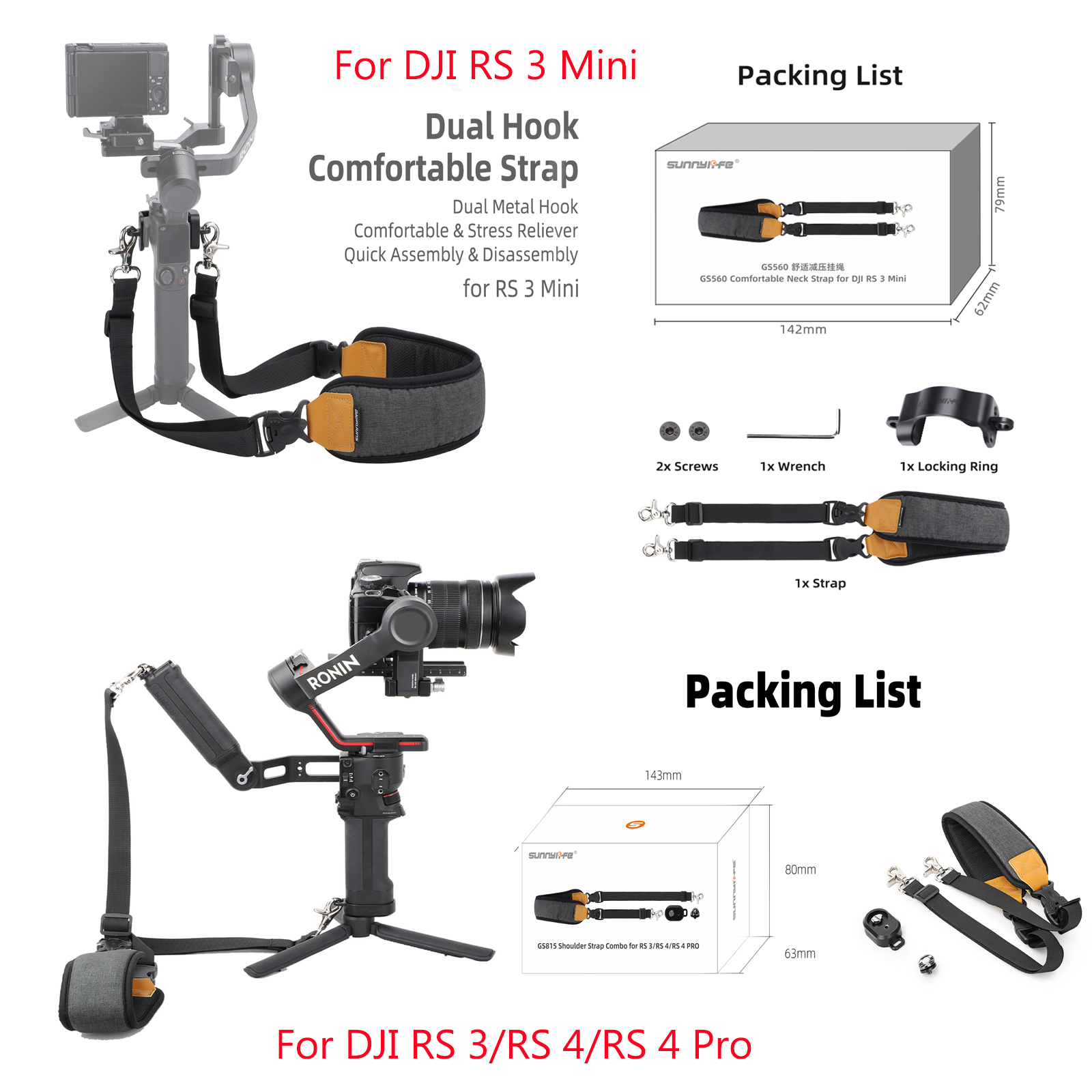 Drone Neck Strap - DJI RS 3/RS 4/RS 4 Pro/RS
