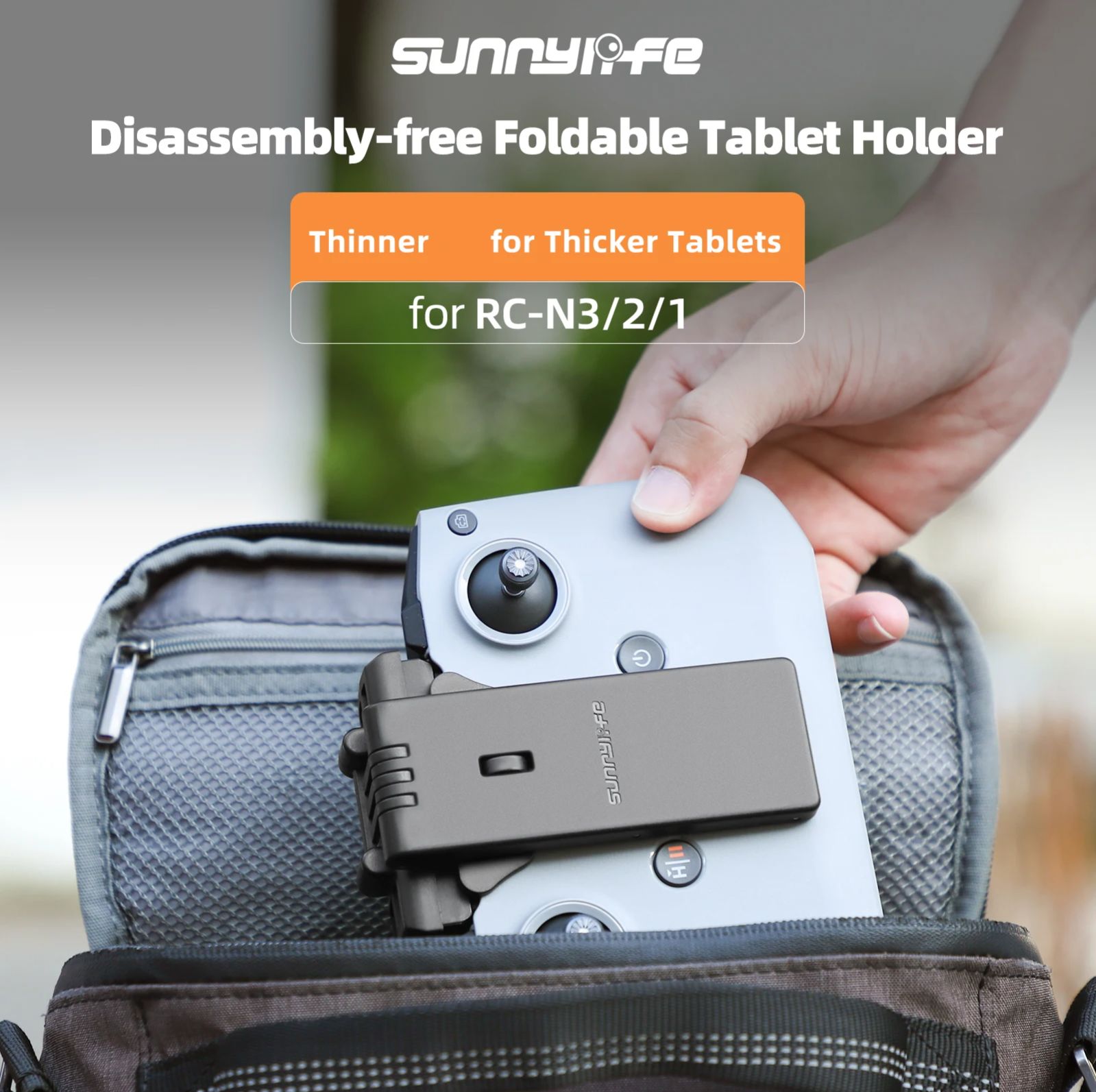 Drone Tablet Mount - 드론 접이식 해체가 필요 없는 브래킷,