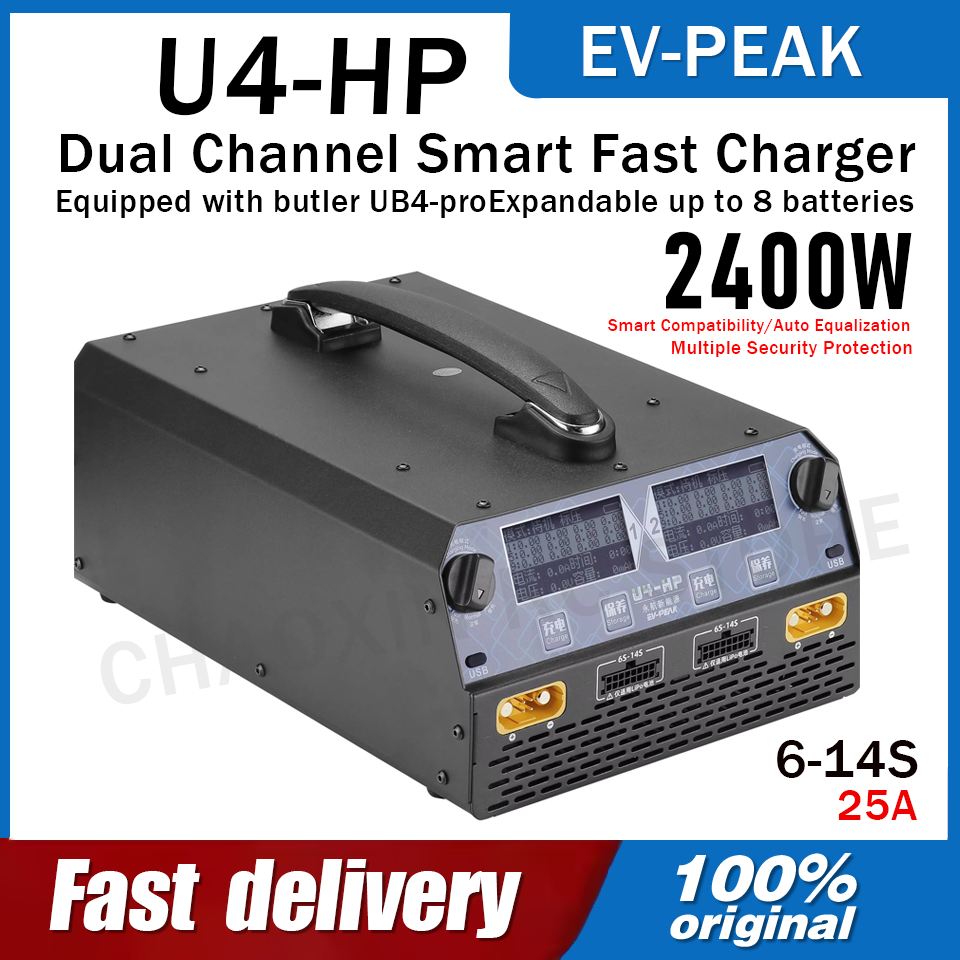 Drone Battery Charger - EV-PEAK U4-HP 듀얼 채널 2500W 25A