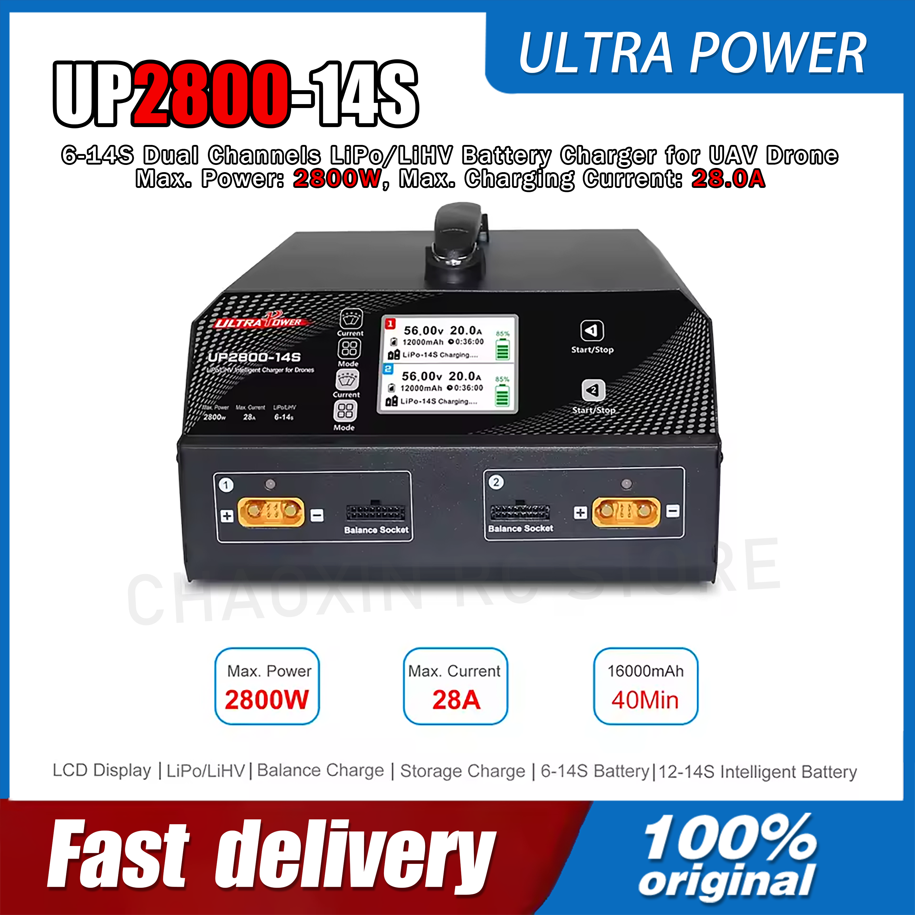 Drone Battery Charger - 울트라 파워 UP2800-14S 2X1400W 28A 6-14S