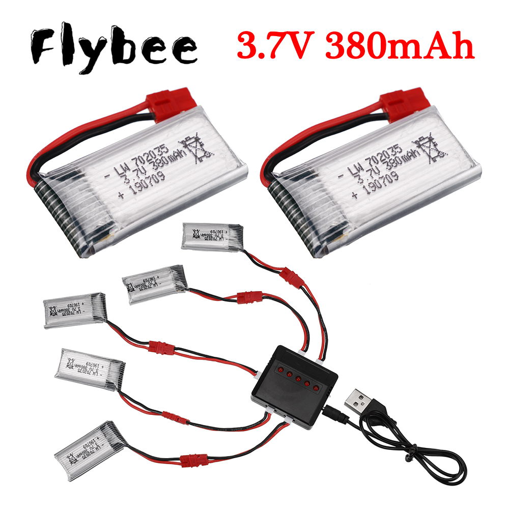 Drone Battery Charger - 충전기 포함 리포 배터리, X5A-1 X15