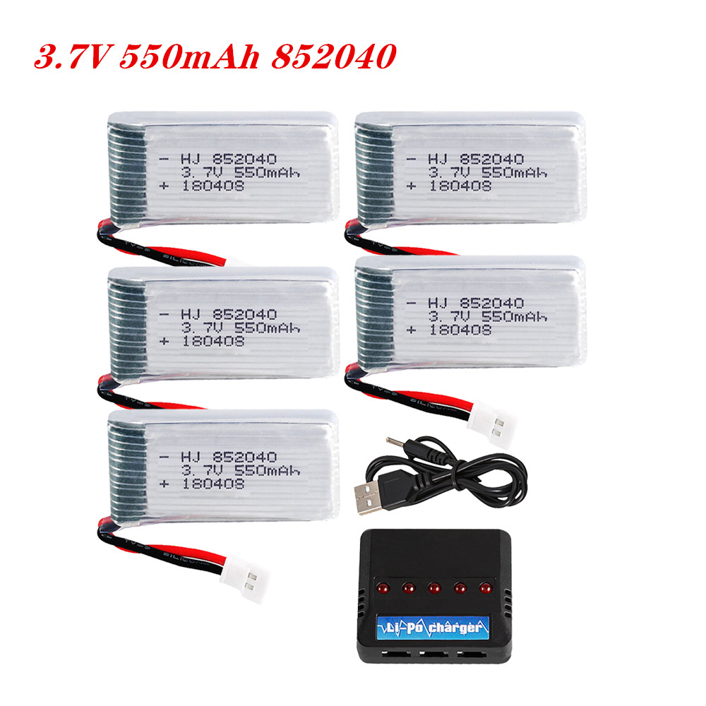 Drone Battery Charger - 3.7V 550mAh 25C 리포 배터리 852040
