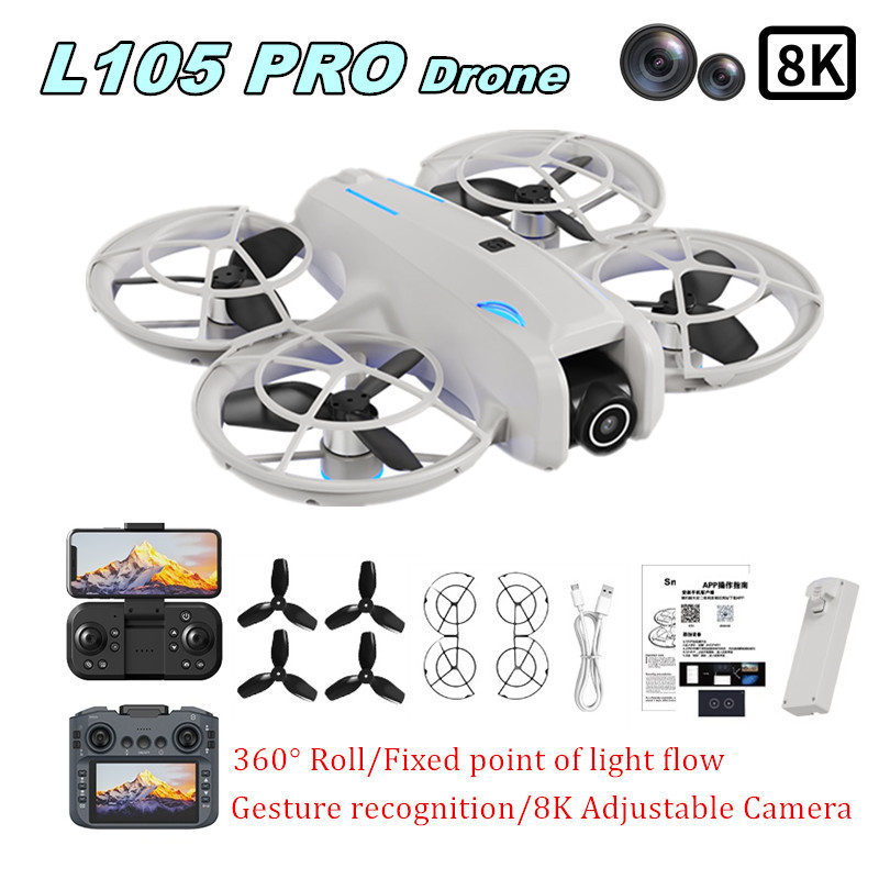 Drone Controller Screen - L105 PRO 드론 듀얼 8k 렌즈