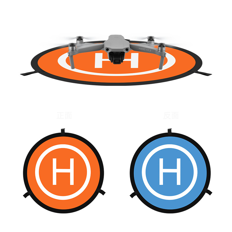 【AD】드론 쿼드콥터 액세서리 범용 55cm 접이식 랜 - Drone Landing Pad 리뷰 및 가격