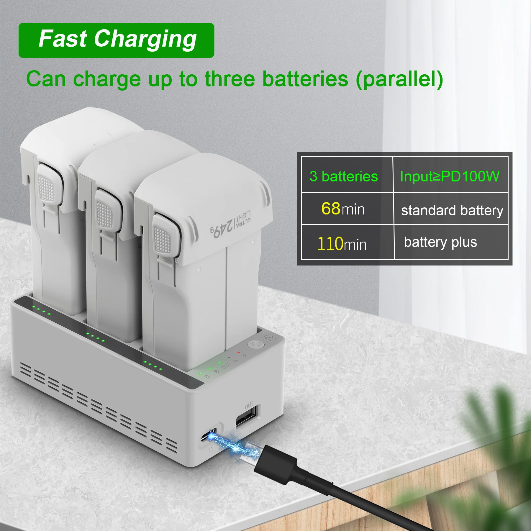 DJI LITO 1 X1용 충전기 허브 LITO X1  - Drone Charging Hub 리뷰 및 가격