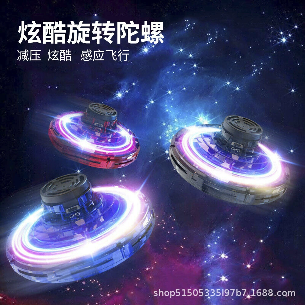플라잉 헬리콥터 스피너 핑거팁 업그레이드 플라이트 자이 - Drone Beacon Light 리뷰 및 가격