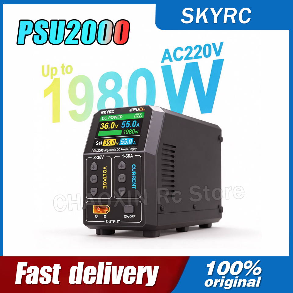 SKYRC PSU2000 1980W 조정 가능한 DC  - Drone Battery Charger 리뷰 및 가격