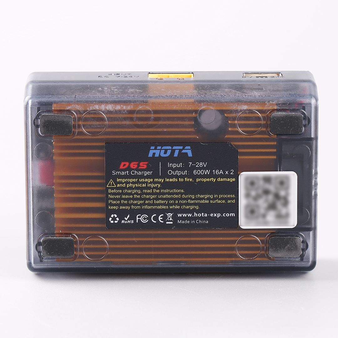 HOTA D6S 마그네틱 충전기 RC 배터리 및 FPV - Drone Battery Charger 리뷰 및 가격