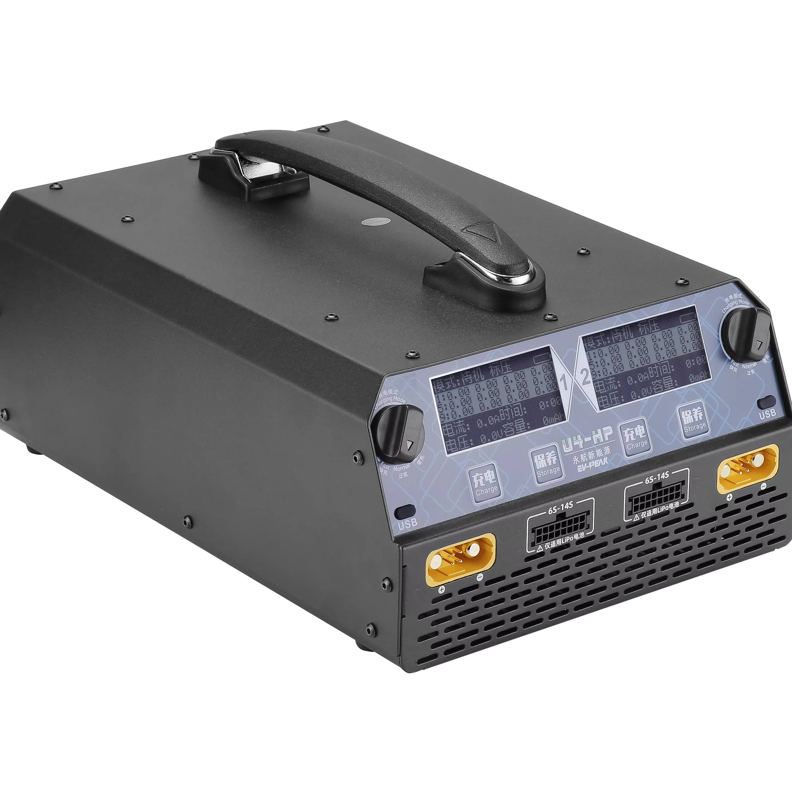 EV-PEAK U4-HP 듀얼 채널 2500W 25A  - Drone Battery Charger 리뷰 및 가격