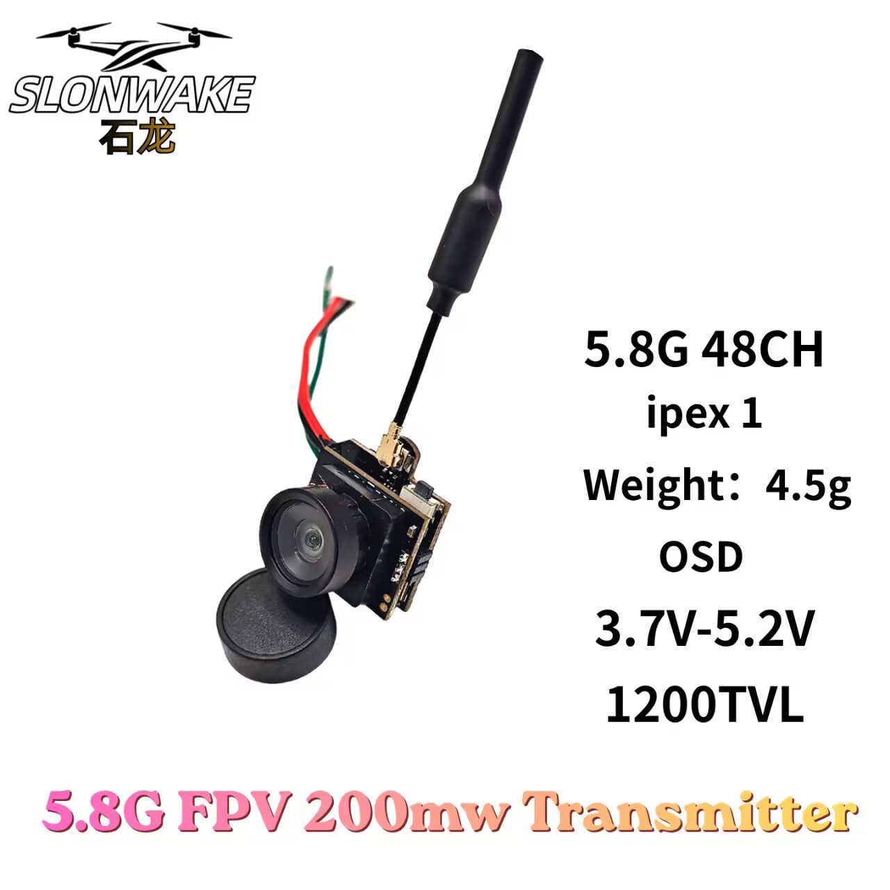 SLONWAKE 5.8G 아날로그 비디오 전송 카메라  - Drone Controller Screen 리뷰 및 가격