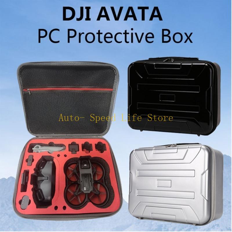 02DA 프로펠러 보호 장치가 포함된 드론 액세서리용  - Drone Hard Shell Case 리뷰 및 가격