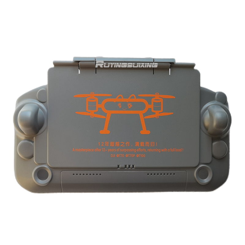 DJI 농업용 드론 T100/T70/T70P/T60/T - Drone Joystick Cover 리뷰 및 가격