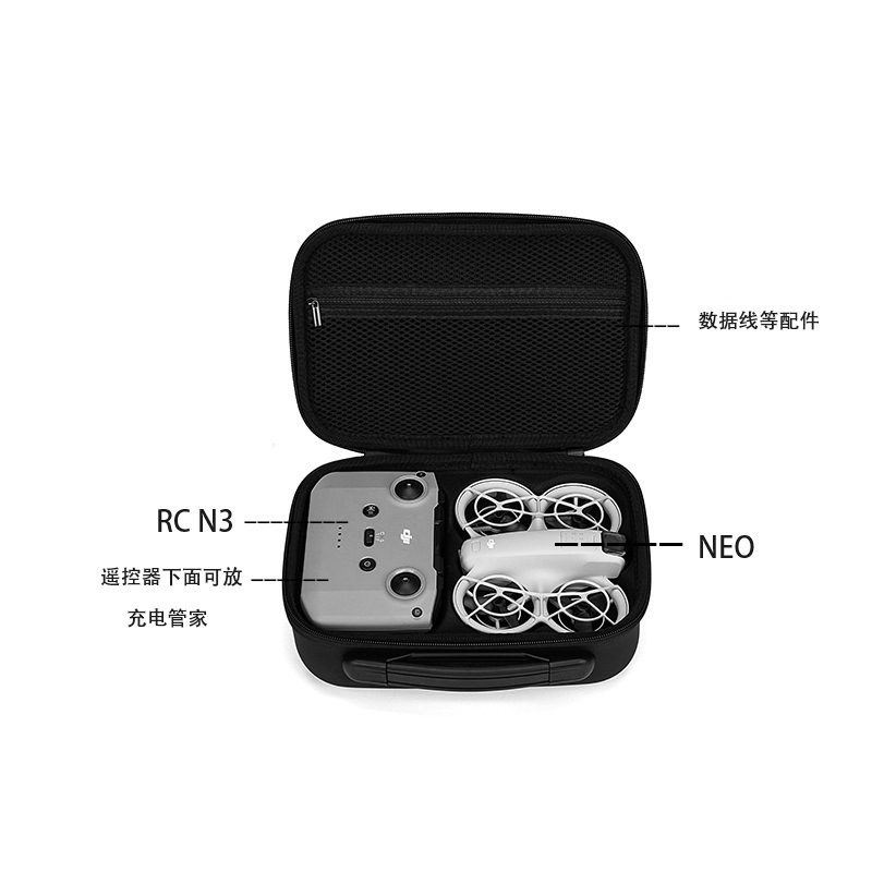 Storage Bag For DJI Neo Mini P - Drone Joystick Cover 리뷰 및 가격