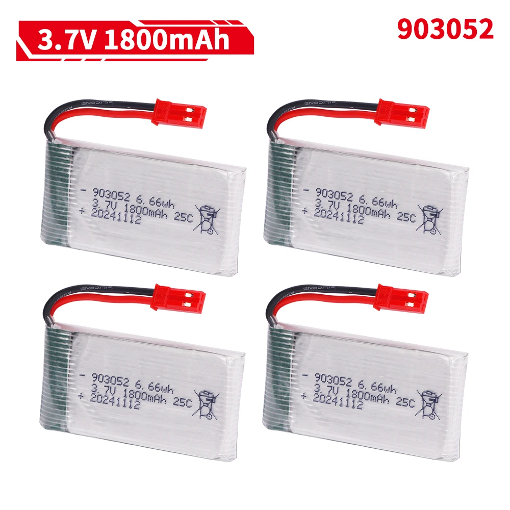 3.7V 1800mAh 903052 리튬폴리머 배터리  - Drone Battery Charger 리뷰 및 가격
