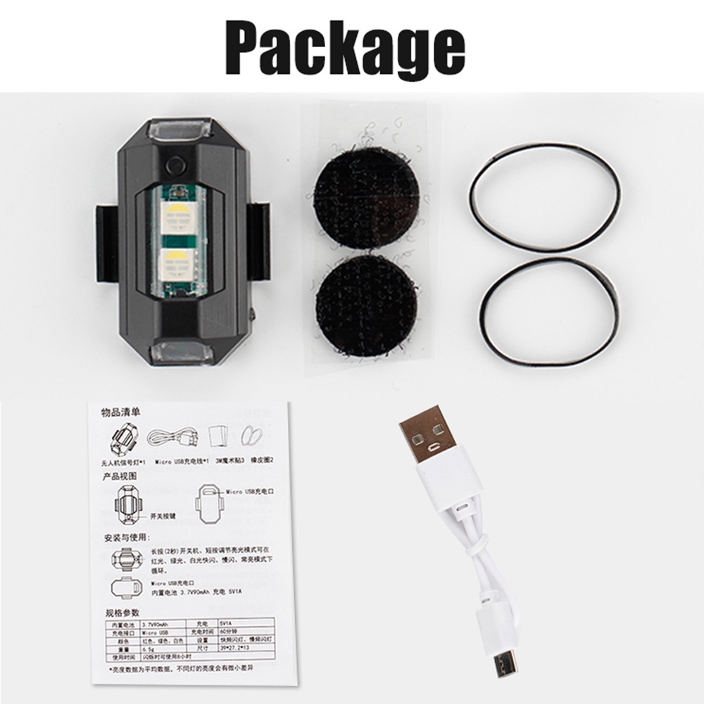 1PC 7 색 미니 USB 충전 LED 충돌 방지 오토 - Drone Strobe Light 리뷰 및 가격
