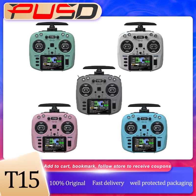 점퍼 T15 홀 센서 컬러 스크린 FPV 무선 컨트롤러 - Drone Controller Screen 리뷰 및 가격