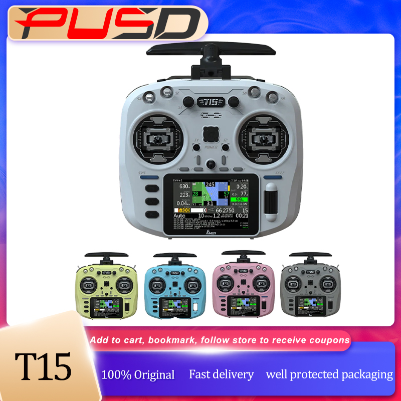 점퍼 T15 홀 센서 컬러 스크린 FPV 무선 컨트롤러 - Drone Controller Screen 리뷰 및 가격