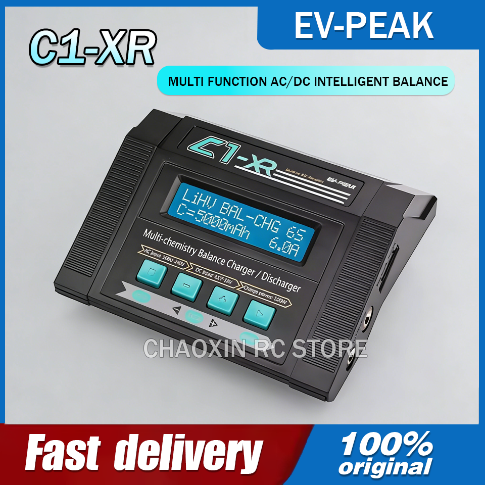 EV-PEAK C1-XR 100W 10A FPV LiP - Drone Battery Charger 리뷰 및 가격